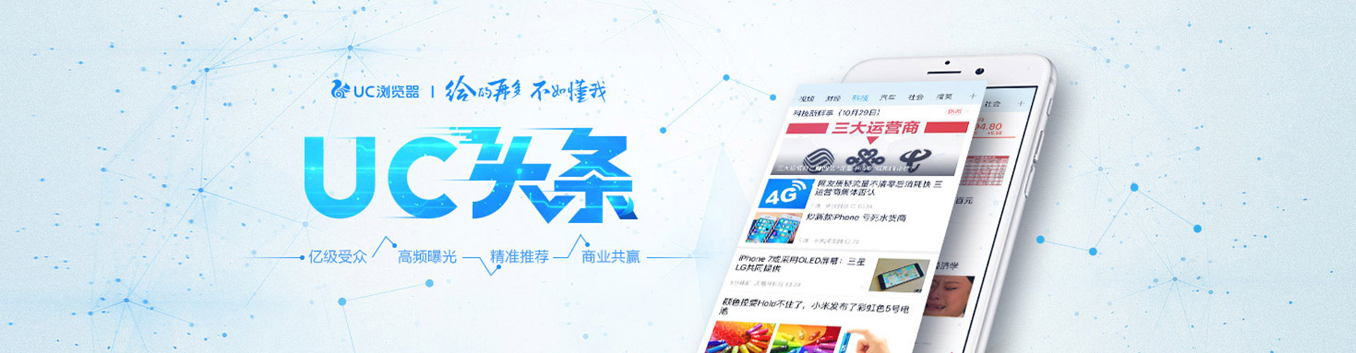 永仁sem优化师
